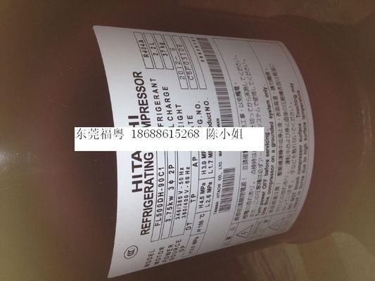 Máy nén xoắn ốc ngang làm lạnh Hitachi mới nguyên bản FL500DH-90C1