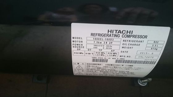 Đen mới Hitachi máy nén cuộn ngang FL1000EL-180C3