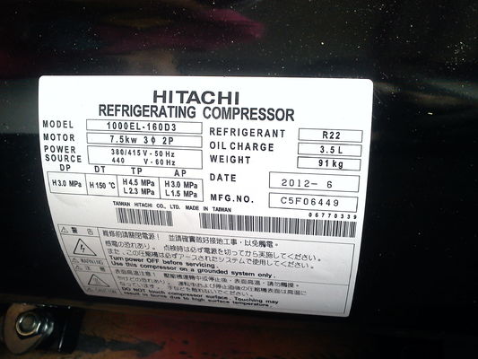 Máy nén khí lạnh Hitachi nguyên bản mới, máy nén khí lạnh Hitachi dạng xoắn ốc ngang 1000el-160d3