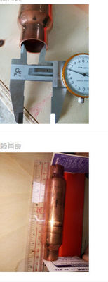 Bộ lọc gas máy làm lạnh trục vít Hitachi G7D01027D