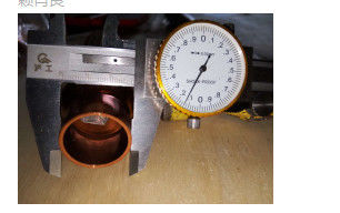 Bộ lọc gas máy làm lạnh trục vít Hitachi G7D01027D