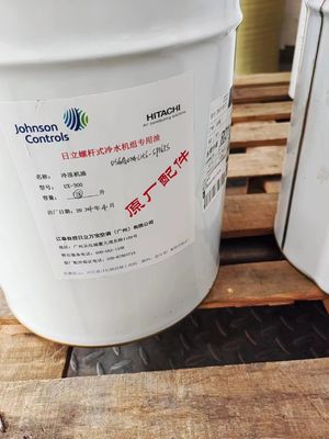 Dầu lạnh bảo trì máy trục vít Hitachi UX-300
