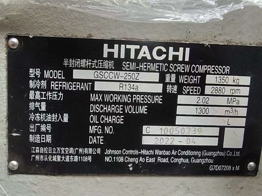 Phụ kiện máy nén khí trục vít Hitachi dòng G - GSCCW-250 Z