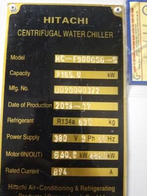 Bộ phận bảo trì máy ly tâm Hitachi HC-F900GSG-S